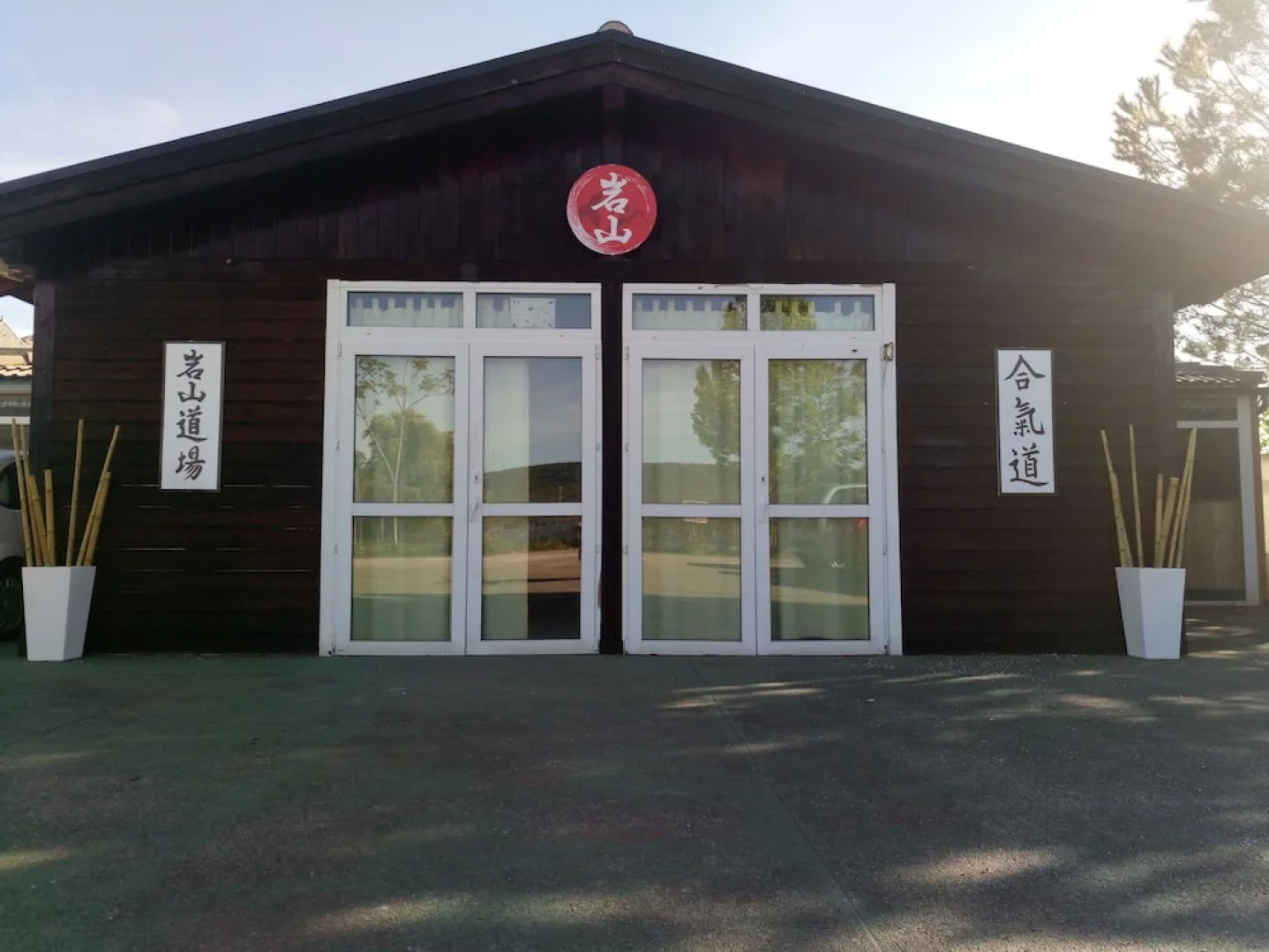 Hotel Rural La Pedriza Original