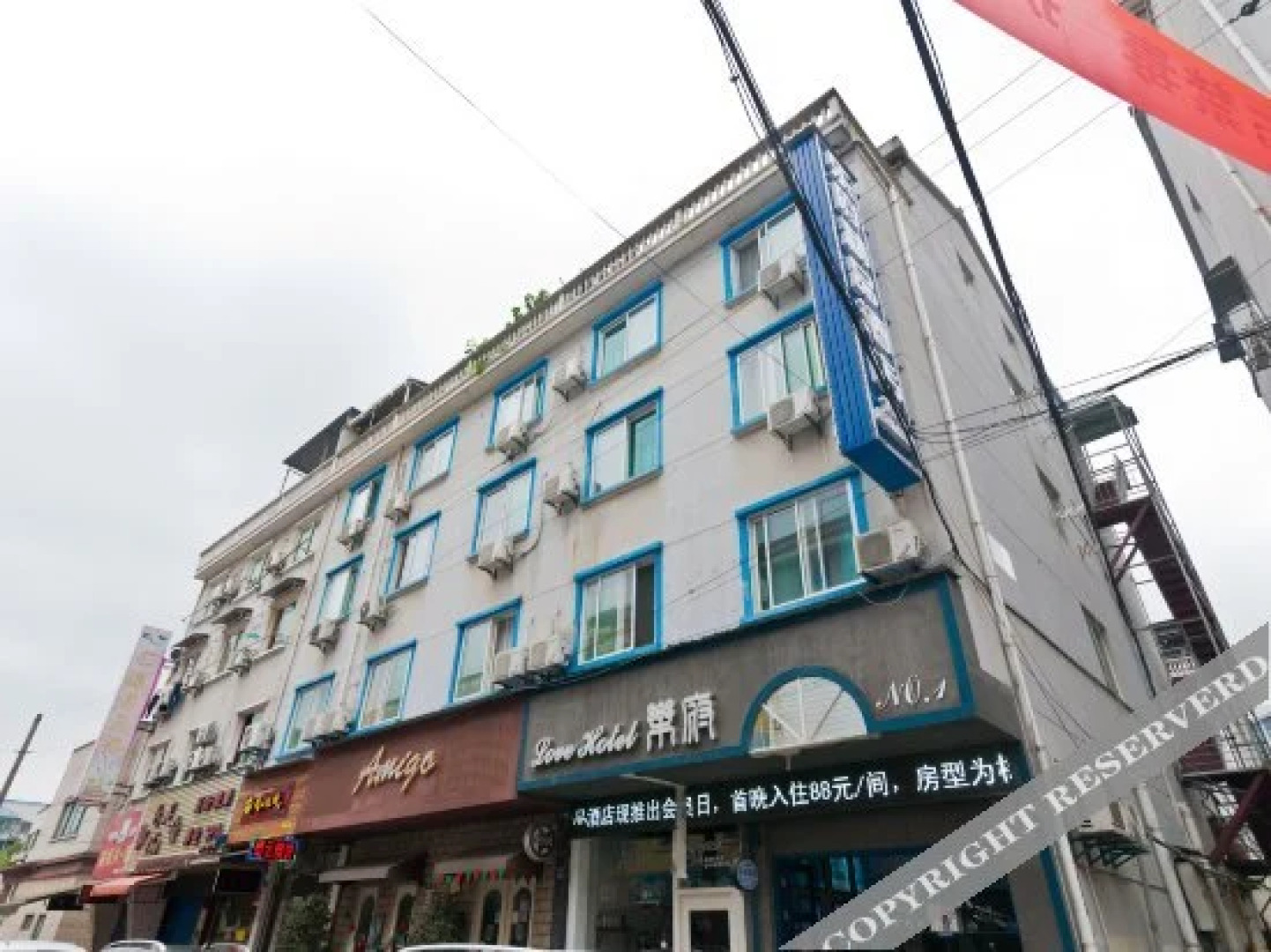 Deqing Lefu Boutique Hotel