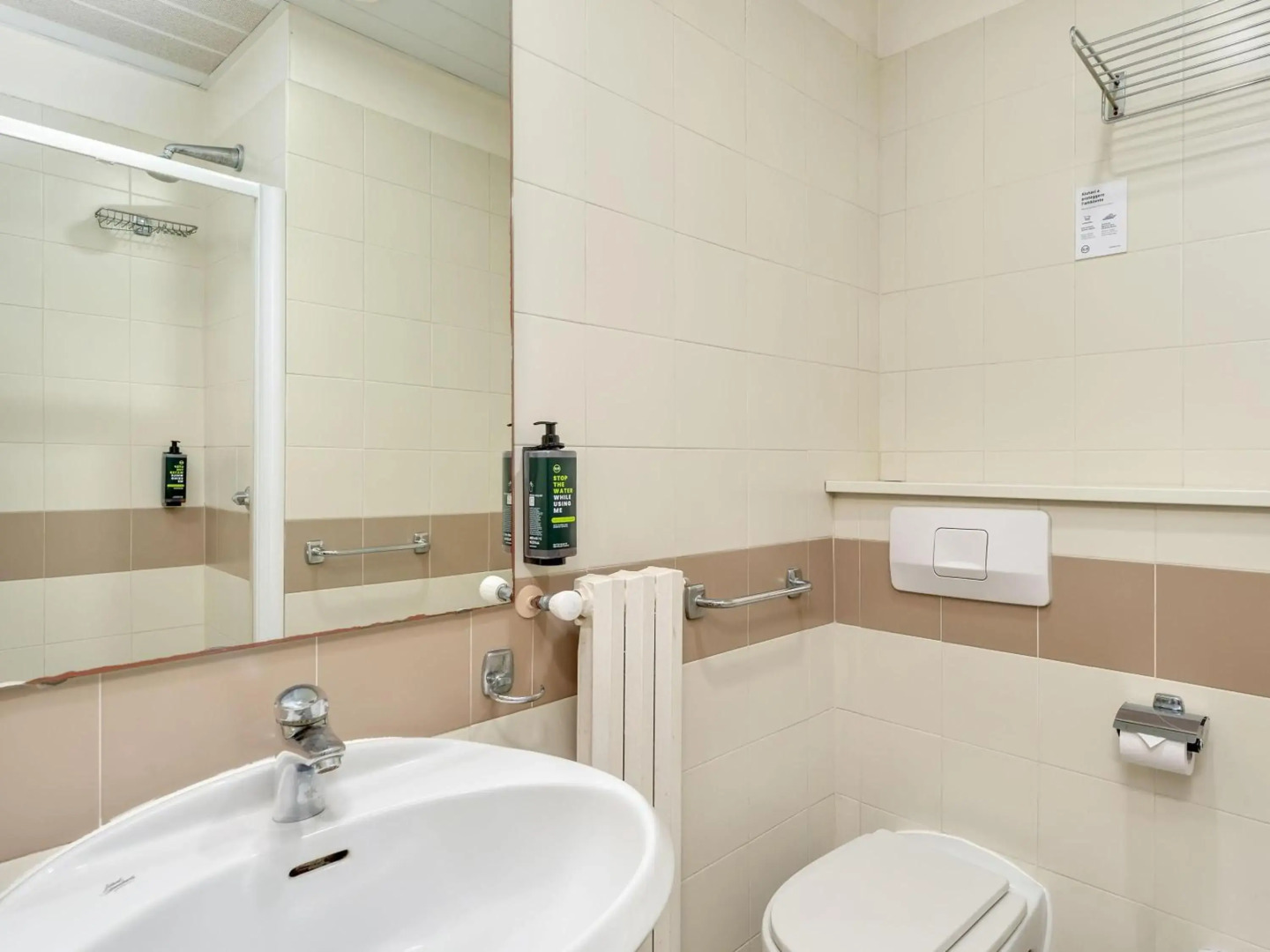 Campanile NATURE - Les Ulis