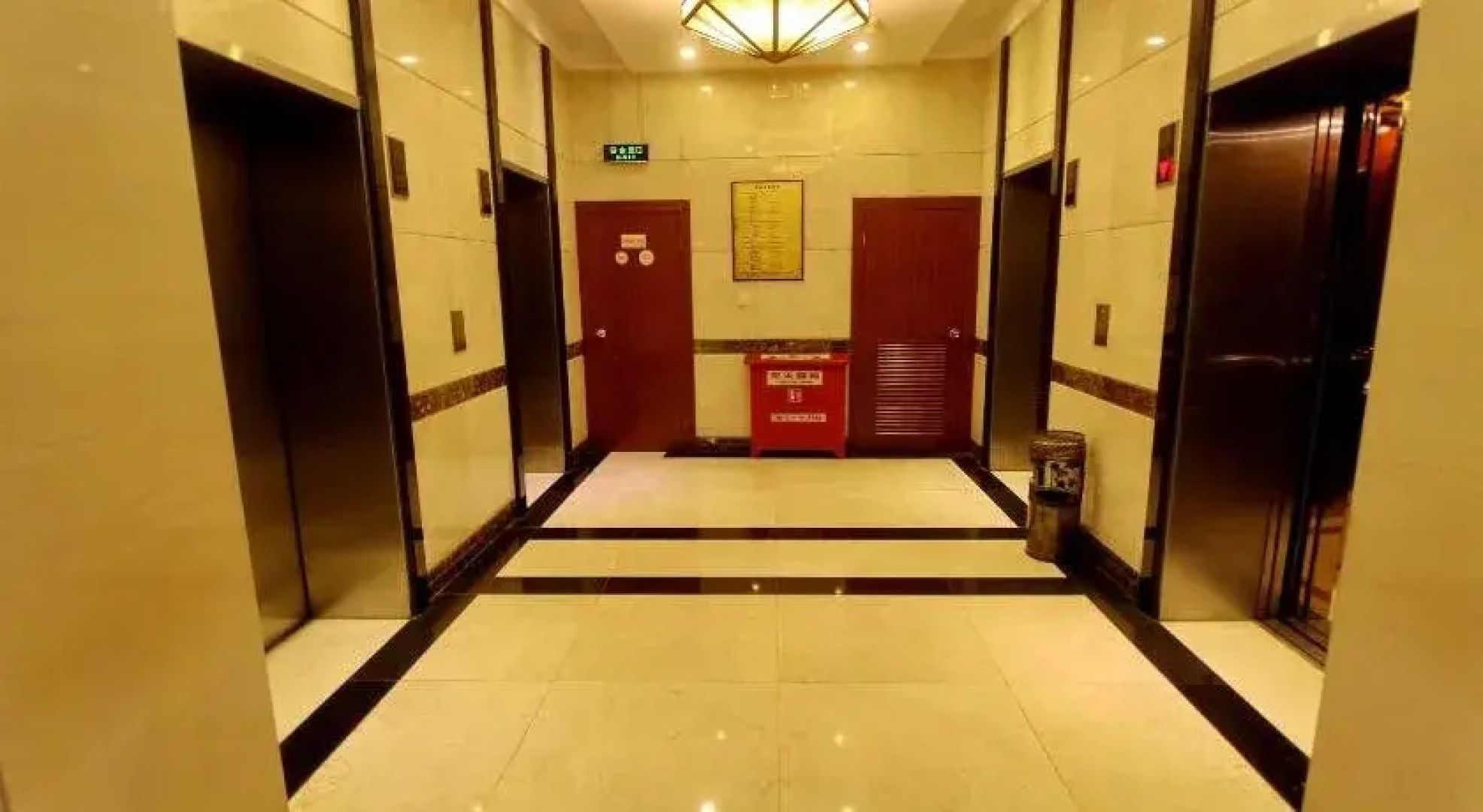 Changzhou Grand Hotel