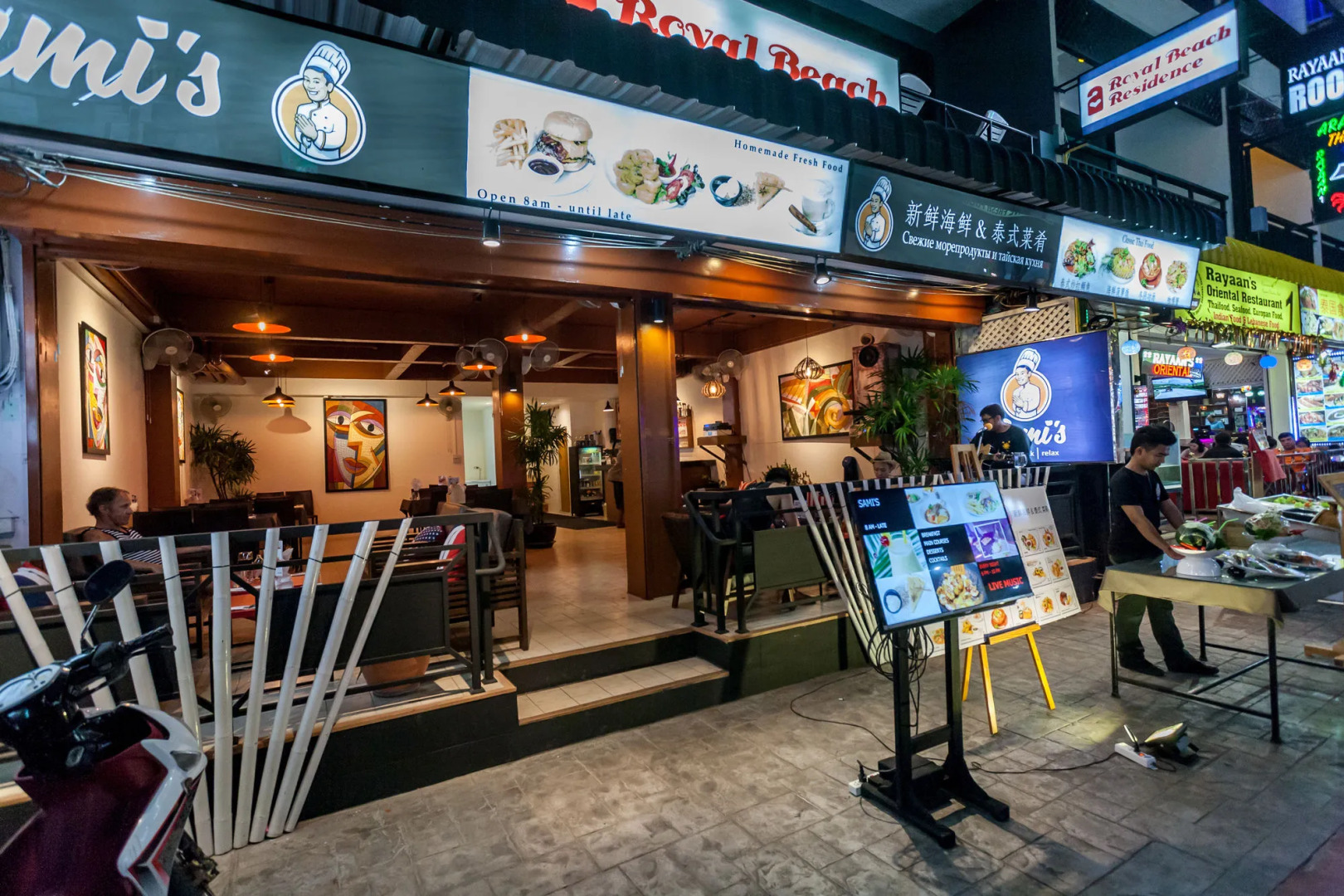 Royal Beach Residence