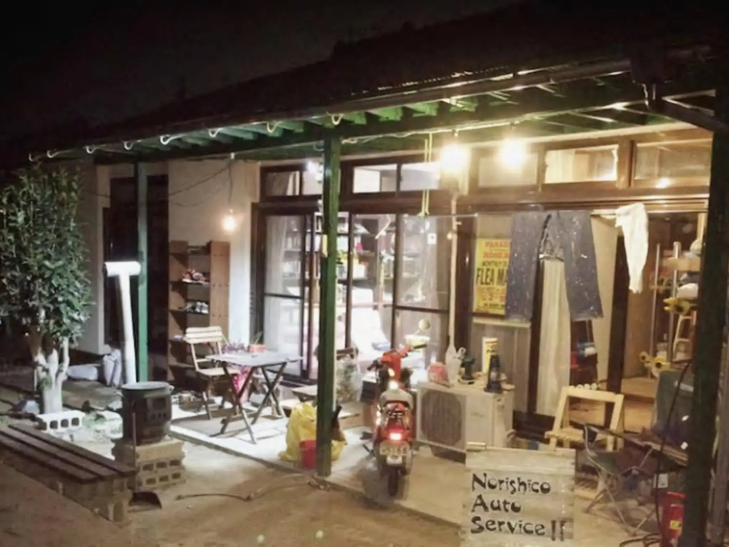 Norishico Auto Guest House - Hostel