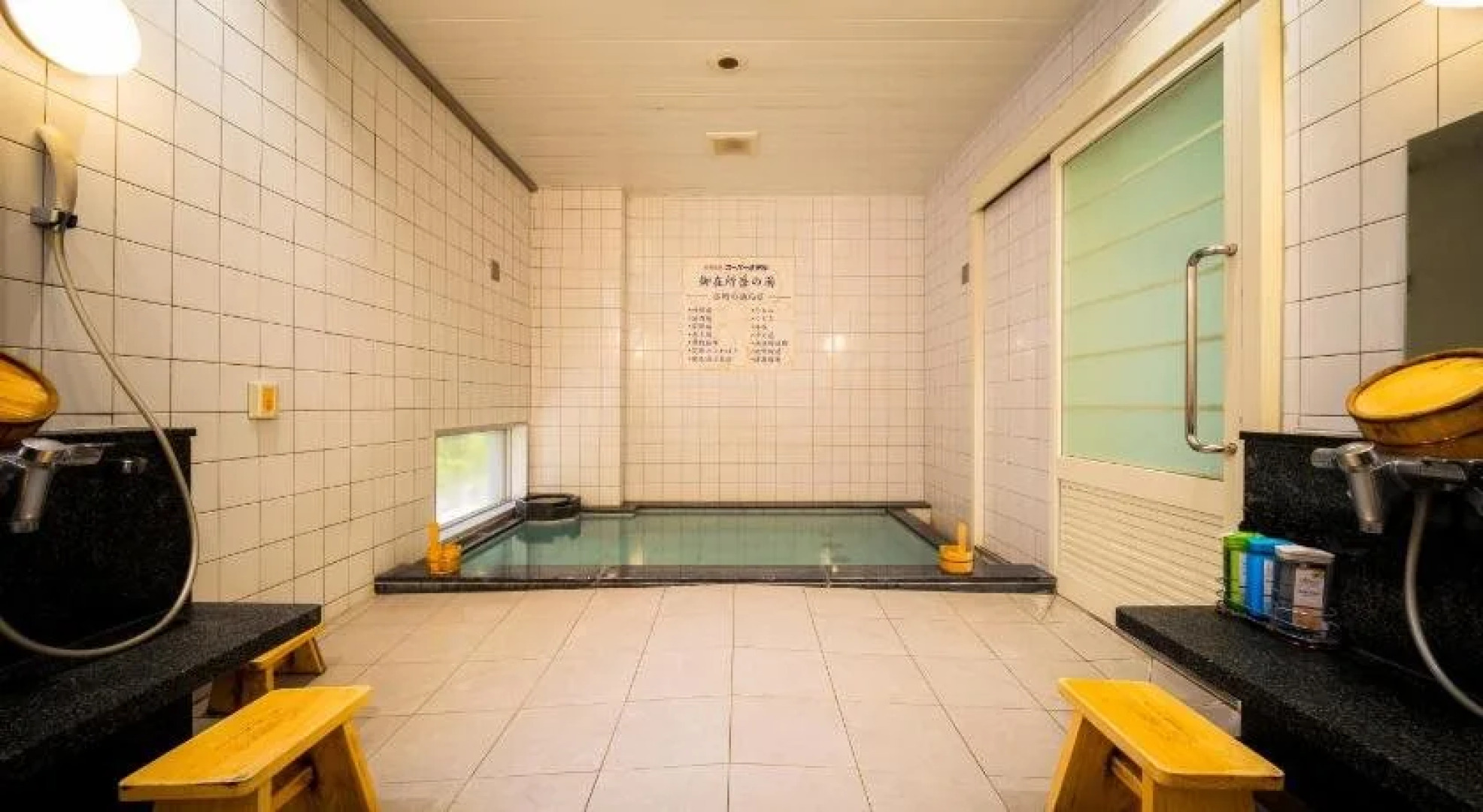 Super Hotel Yokkaichi/Along National Highway 1 (Kokudo Ichigou-Zoi)