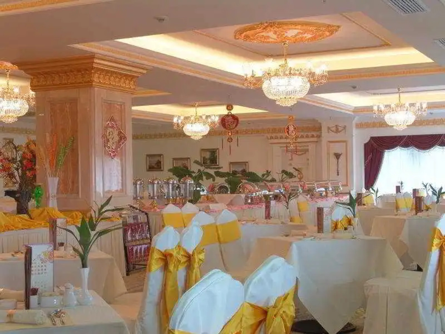 Changsha Mingchen International Hotel