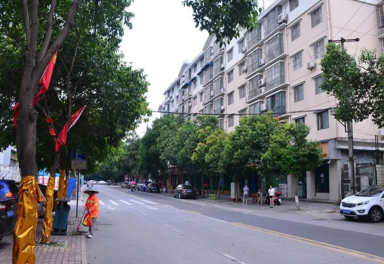 Huayangnianhua Hotel