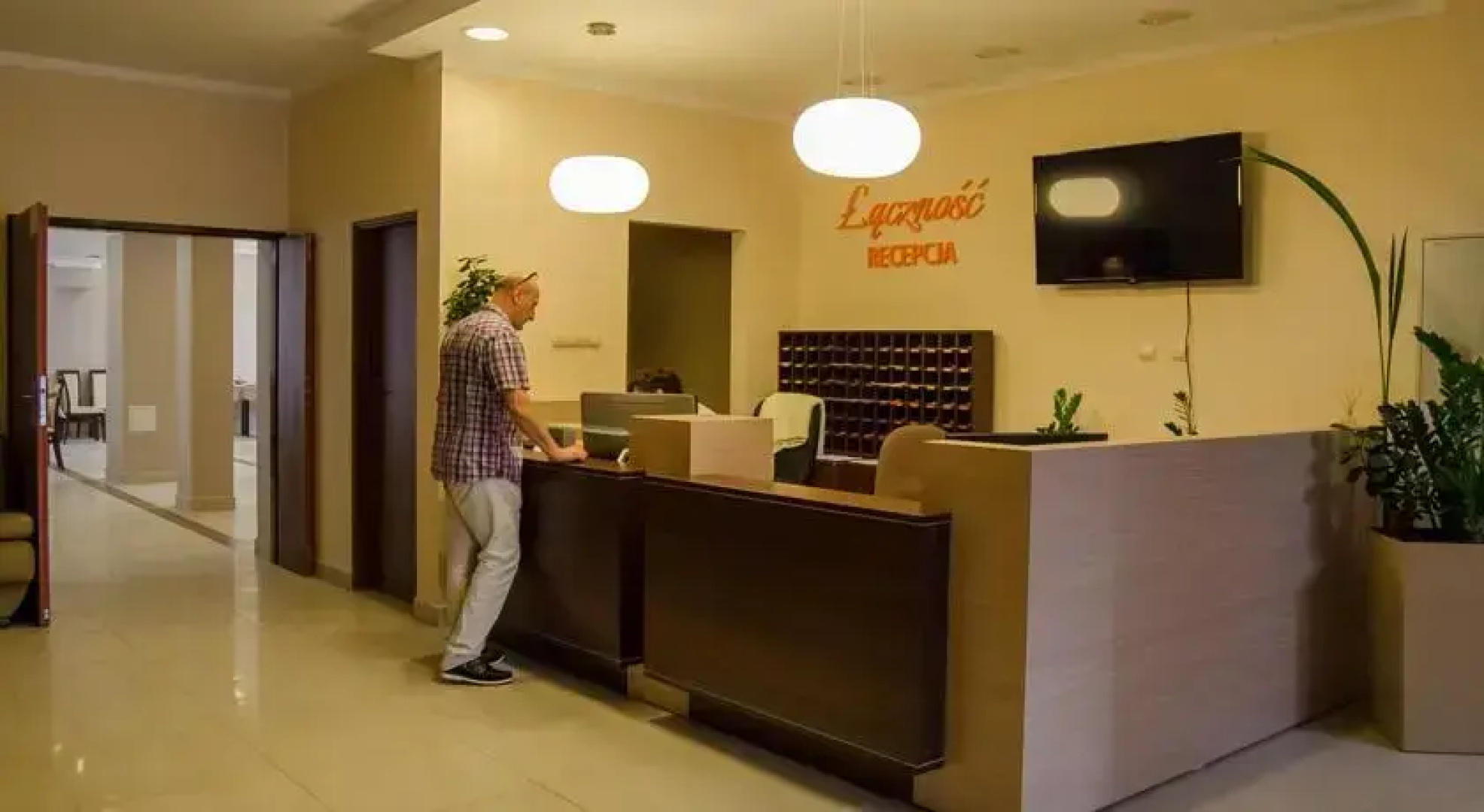 Sanatorium Uzdrowiskowe Łączność