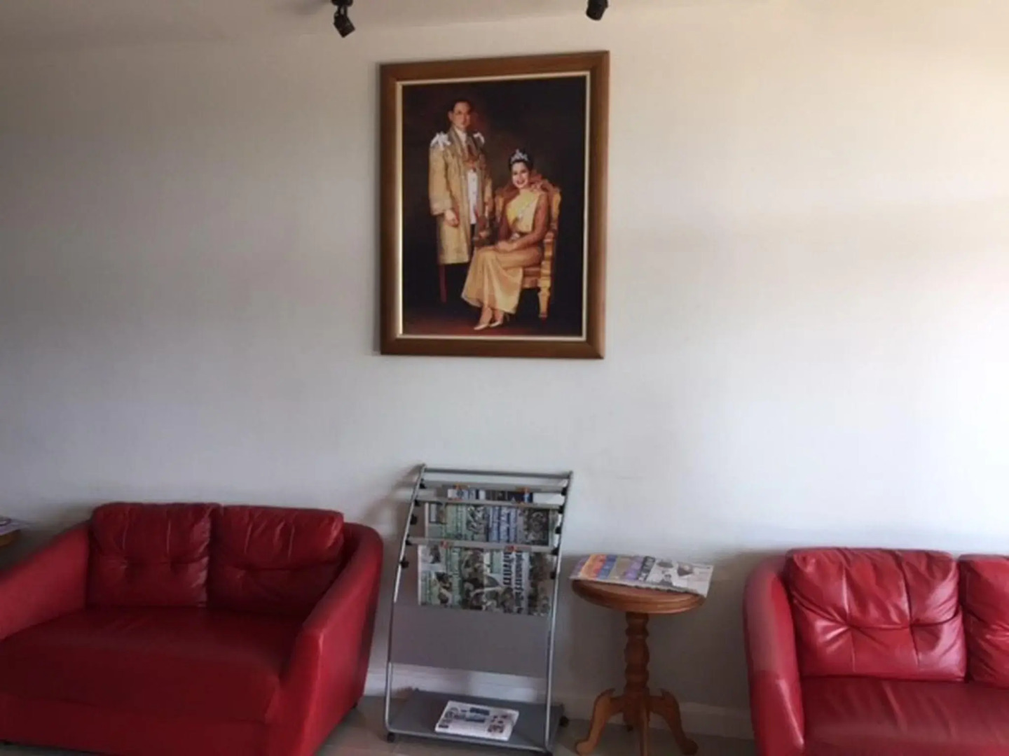 Home Rezidence Prachinburi