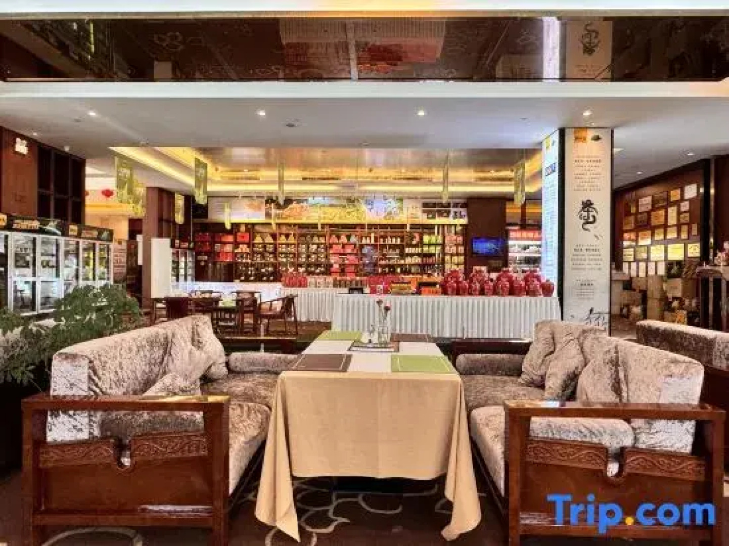 Ling Long Wang International Hotel