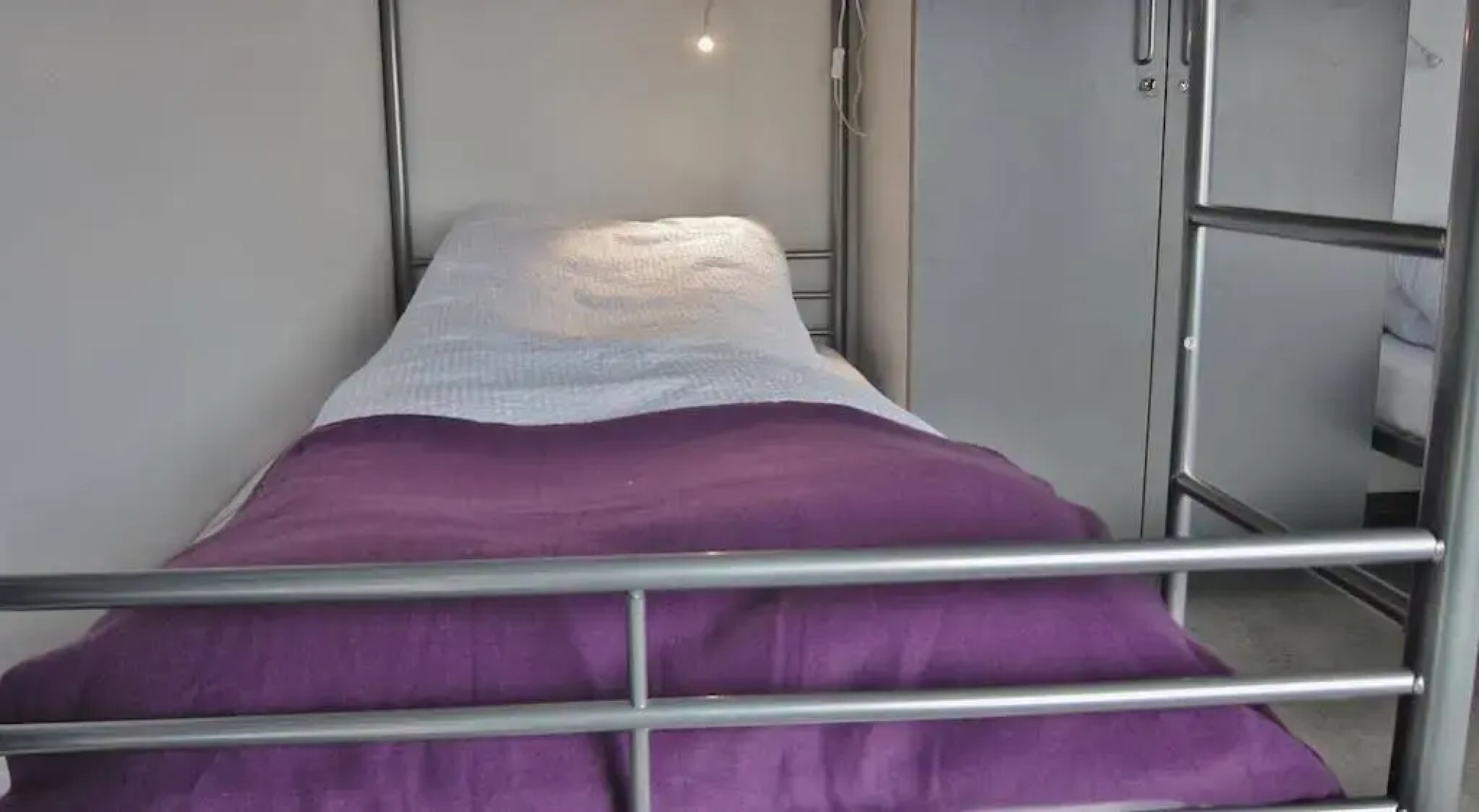 Sport Hostel Reykjavík