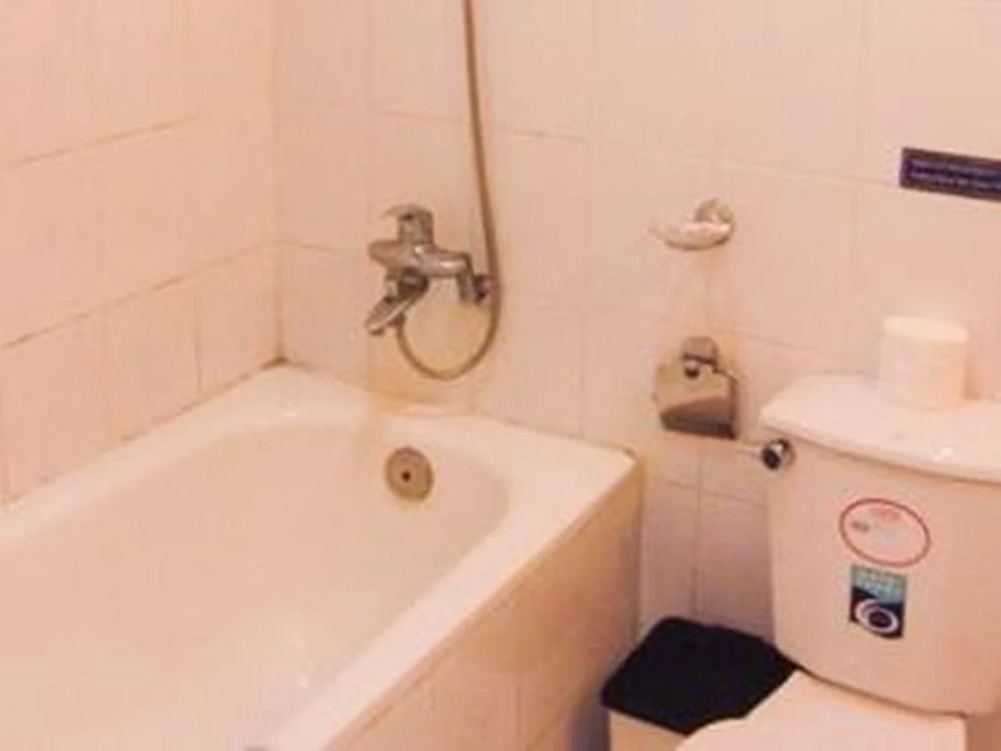 Binh Minh Sunrise Hotel