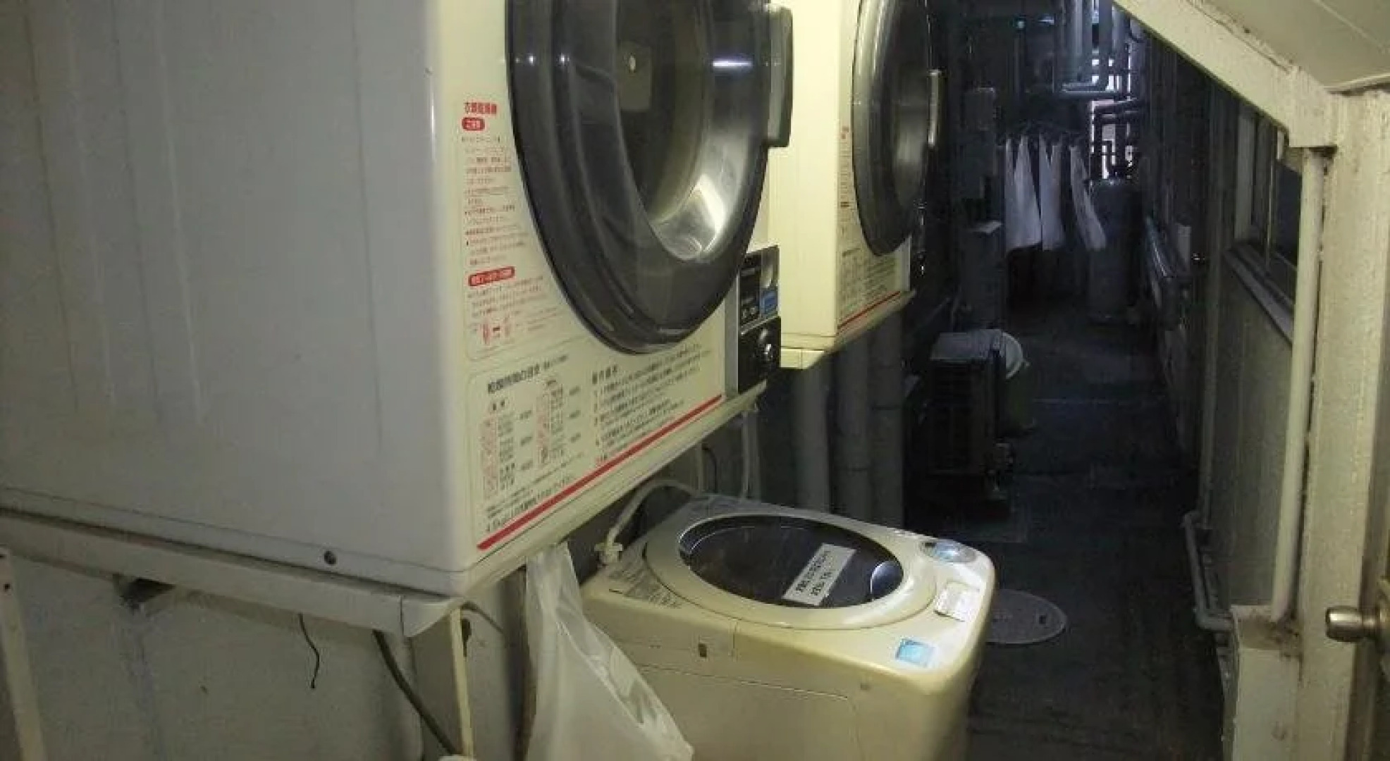 Hotel New Takahashi Takezono