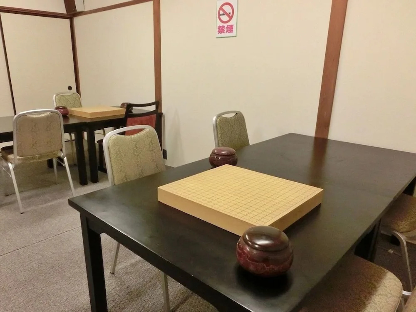 Itoen Hotel Shikisai