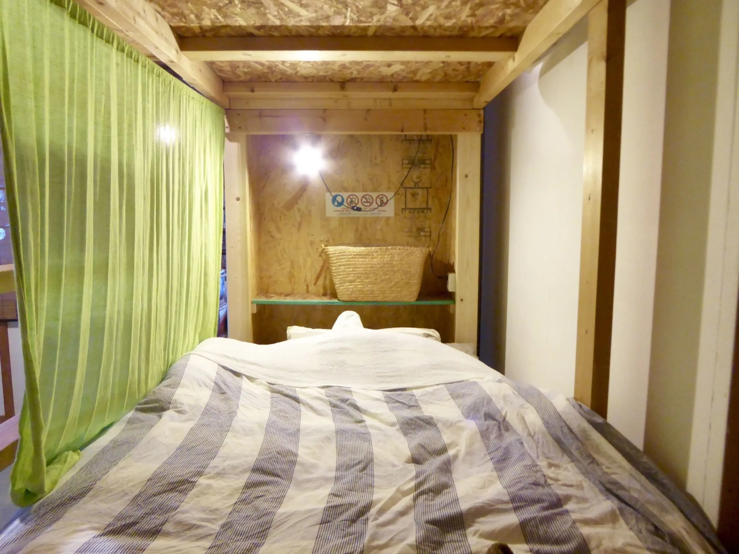 Otarunai Backpackers' Hostel MorinoKi