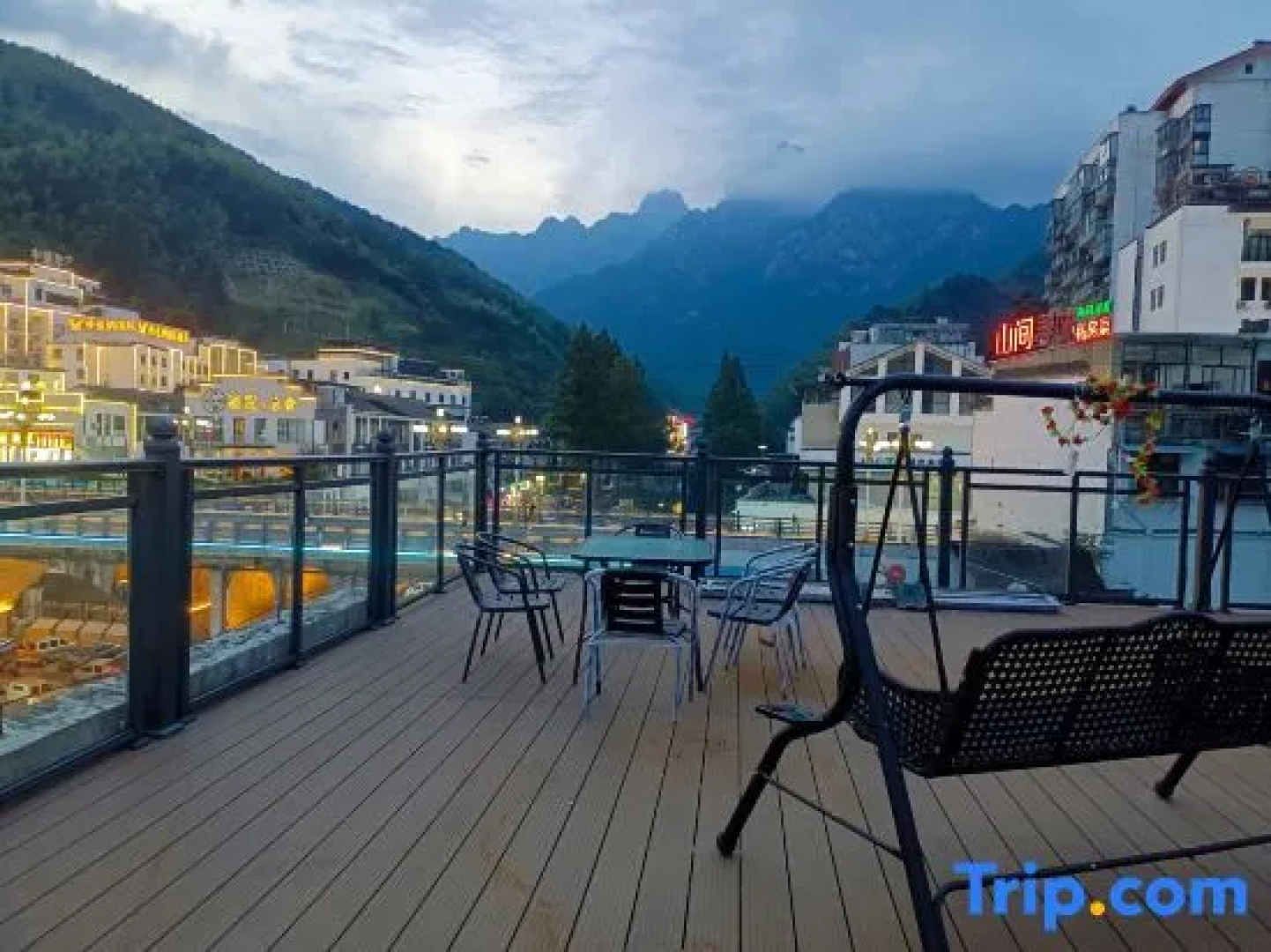 Huang Mountain Wangfeng Hotel