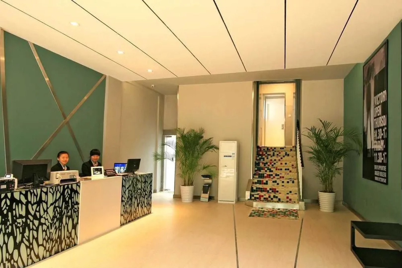 Zijinghua City Hotel