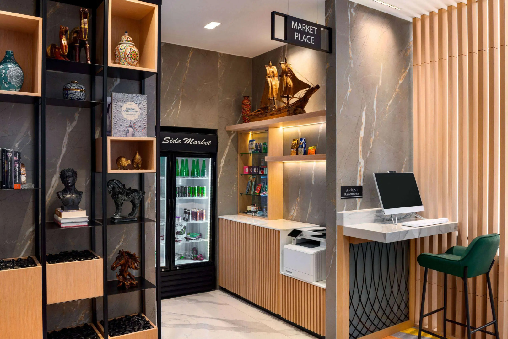 Отель La Quinta by Wyndham Abu Dhabi Al Wahda