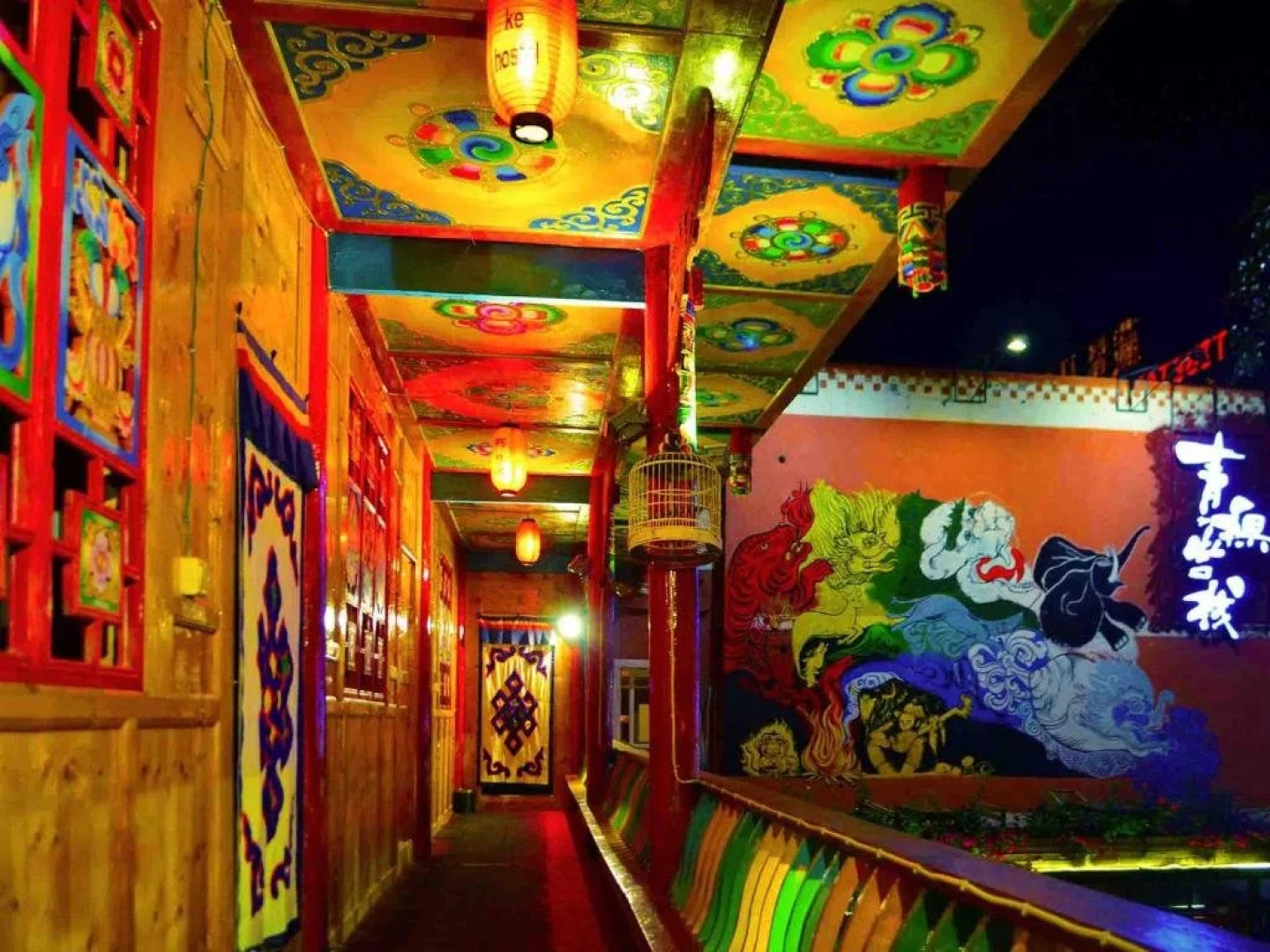 Tibetan Barley Hostel