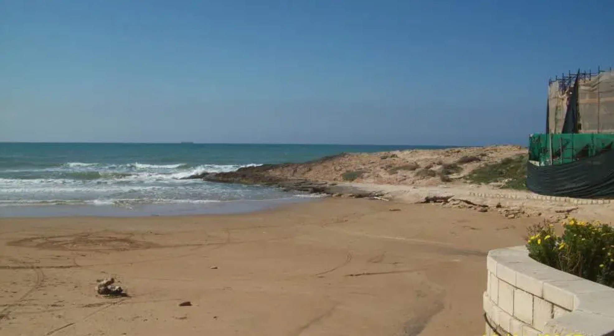 Holiday home Vanasia