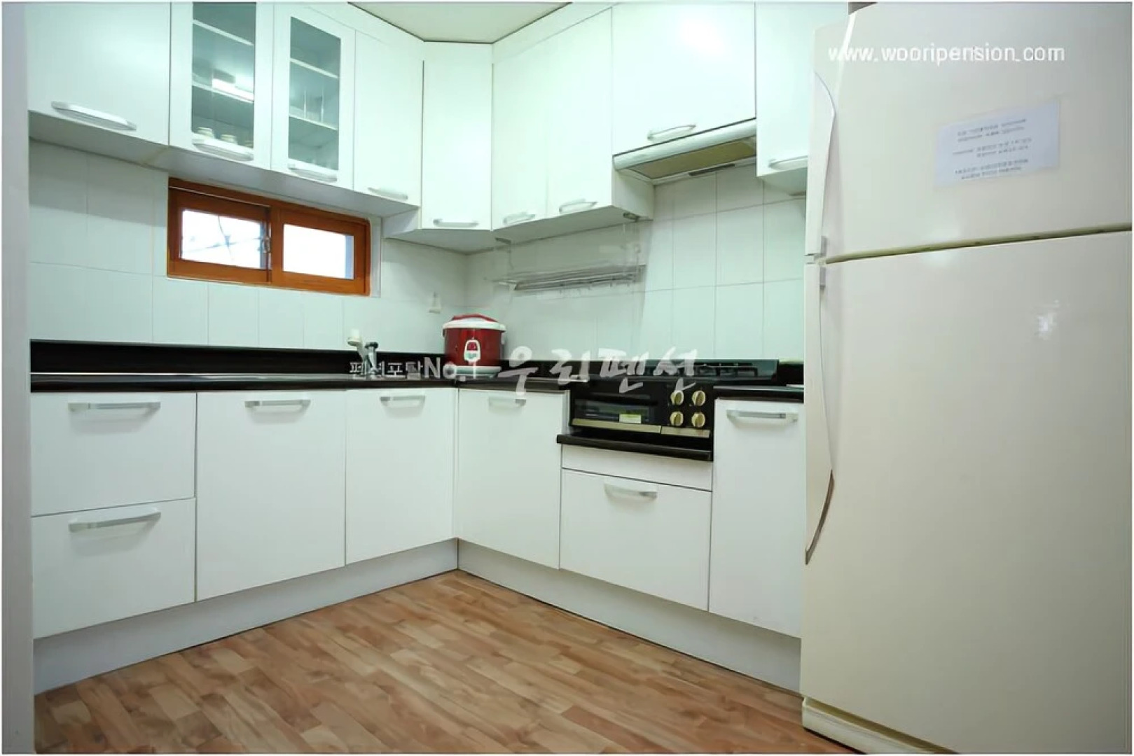 Hongcheon Sinyeong Pension