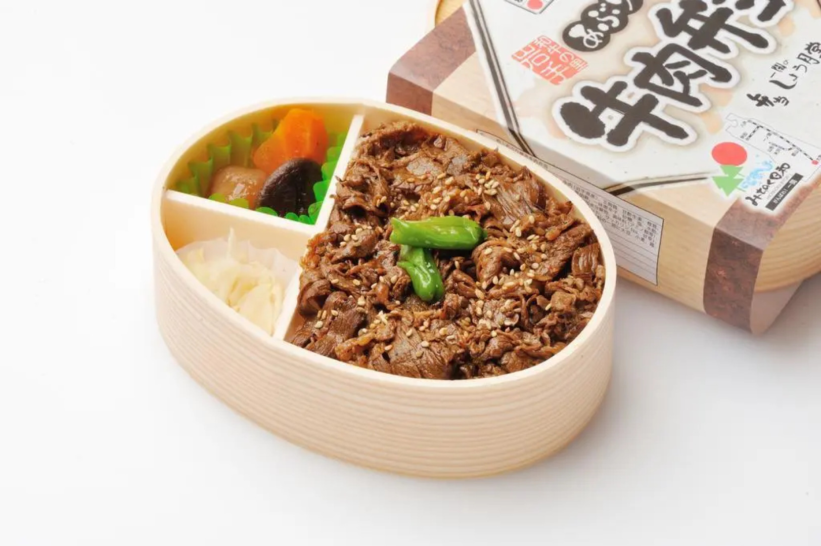 Hotel Matsunoka Ichinoseki