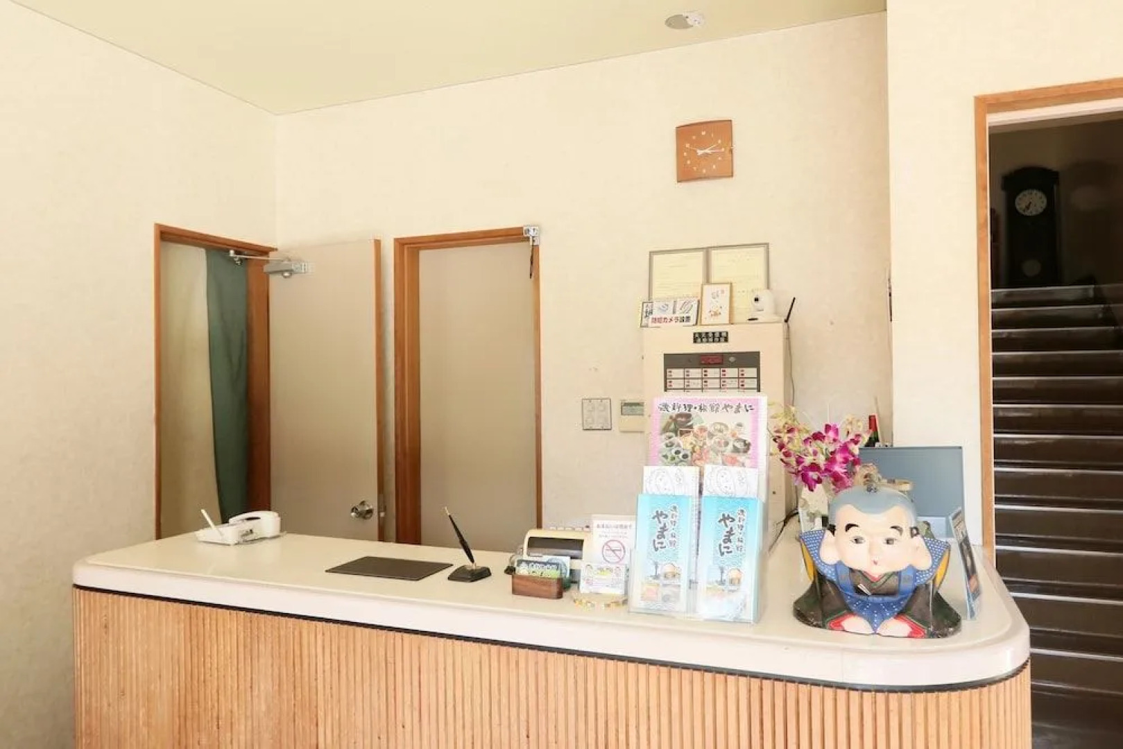 Isoryori Ryokan Yamani