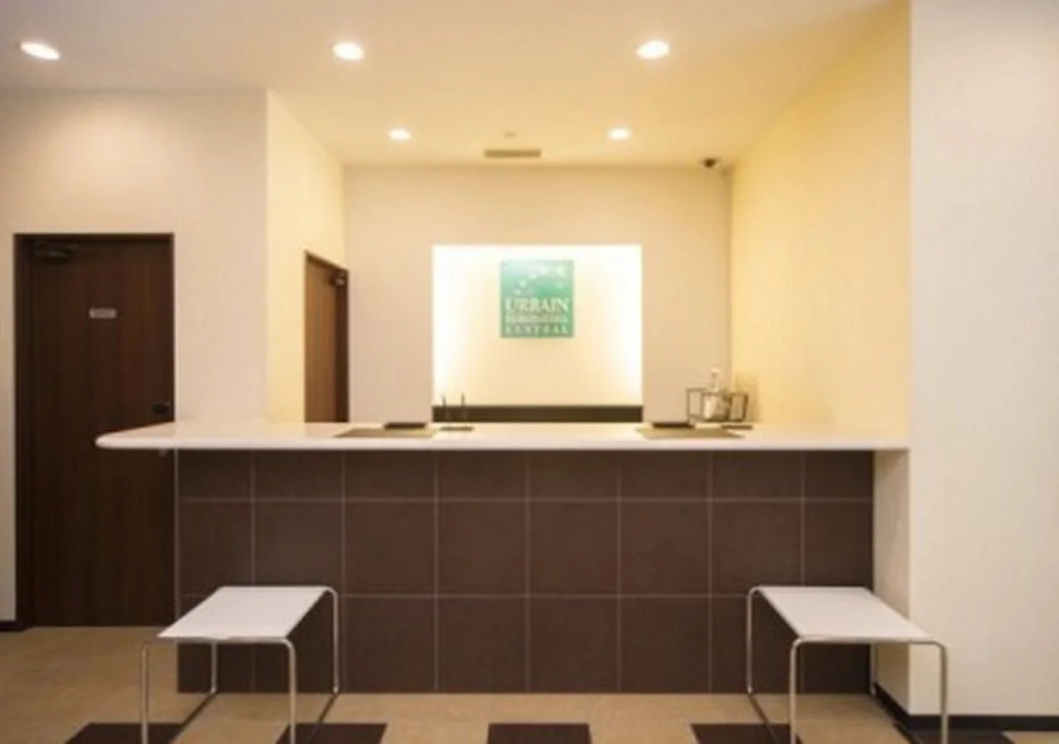 Urbain Hiroshima Central