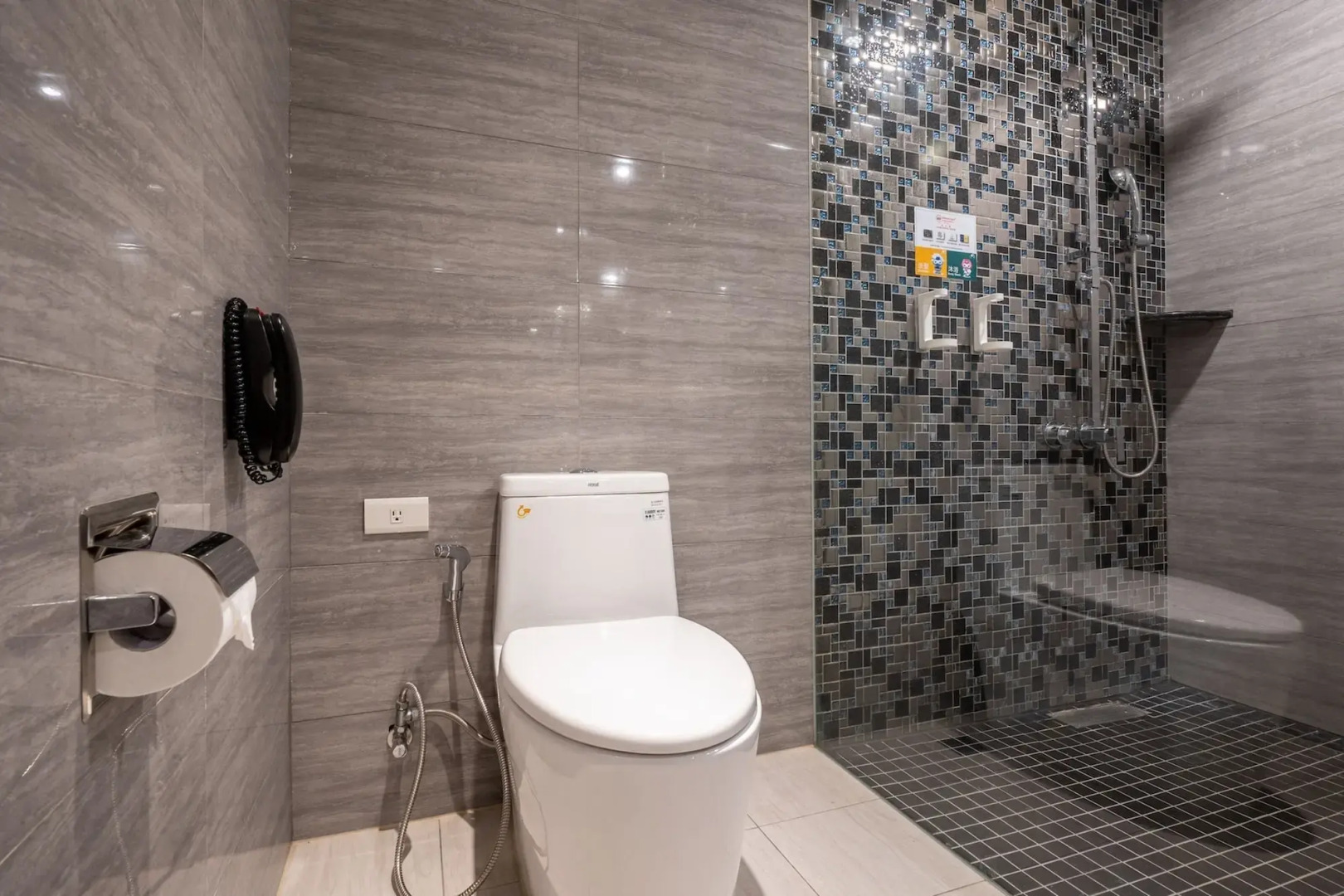 Guide Hotel Taichung ZiYou