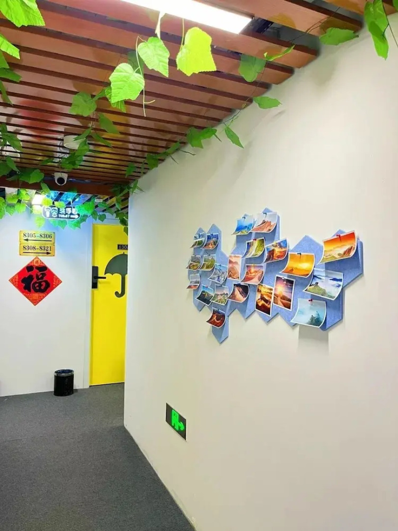 Zhihexing International Youth Hostel