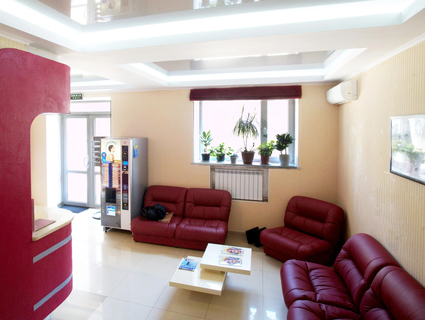 Отель «Нивки»