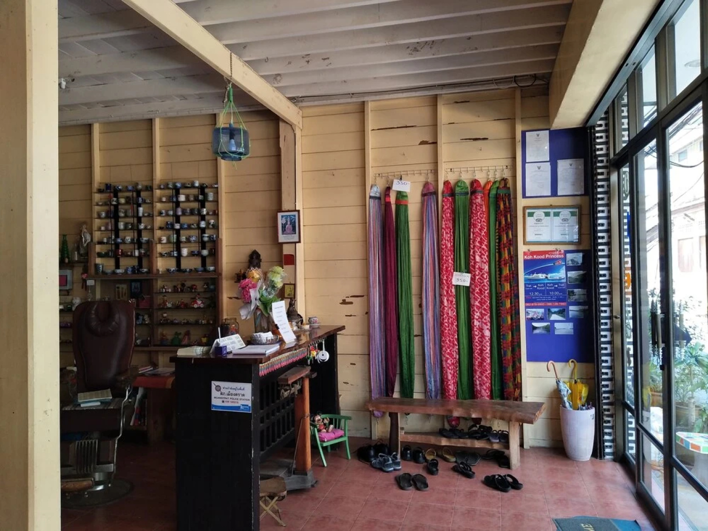 Ban Jaidee Guesthouse