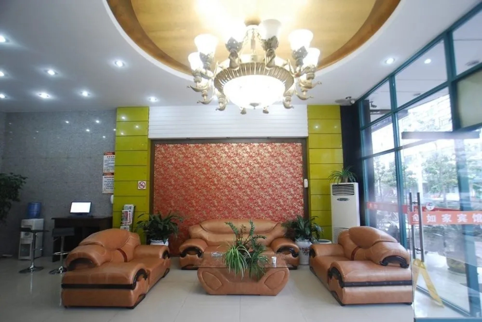 Yangzhou Rujia Hotel