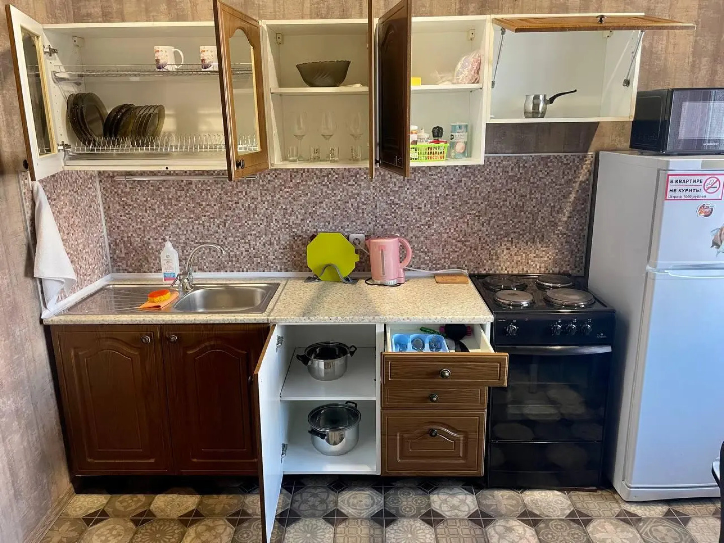 В Гости на Ермакова 6