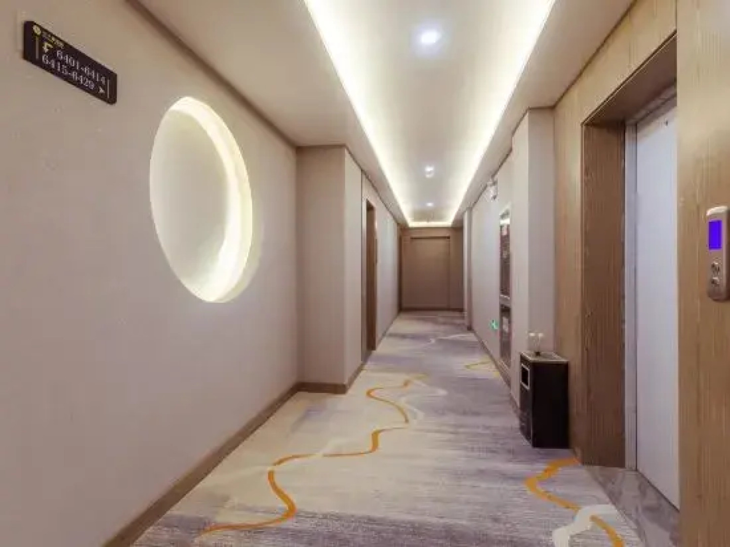 Ejinaqi Sanqiju Hotel