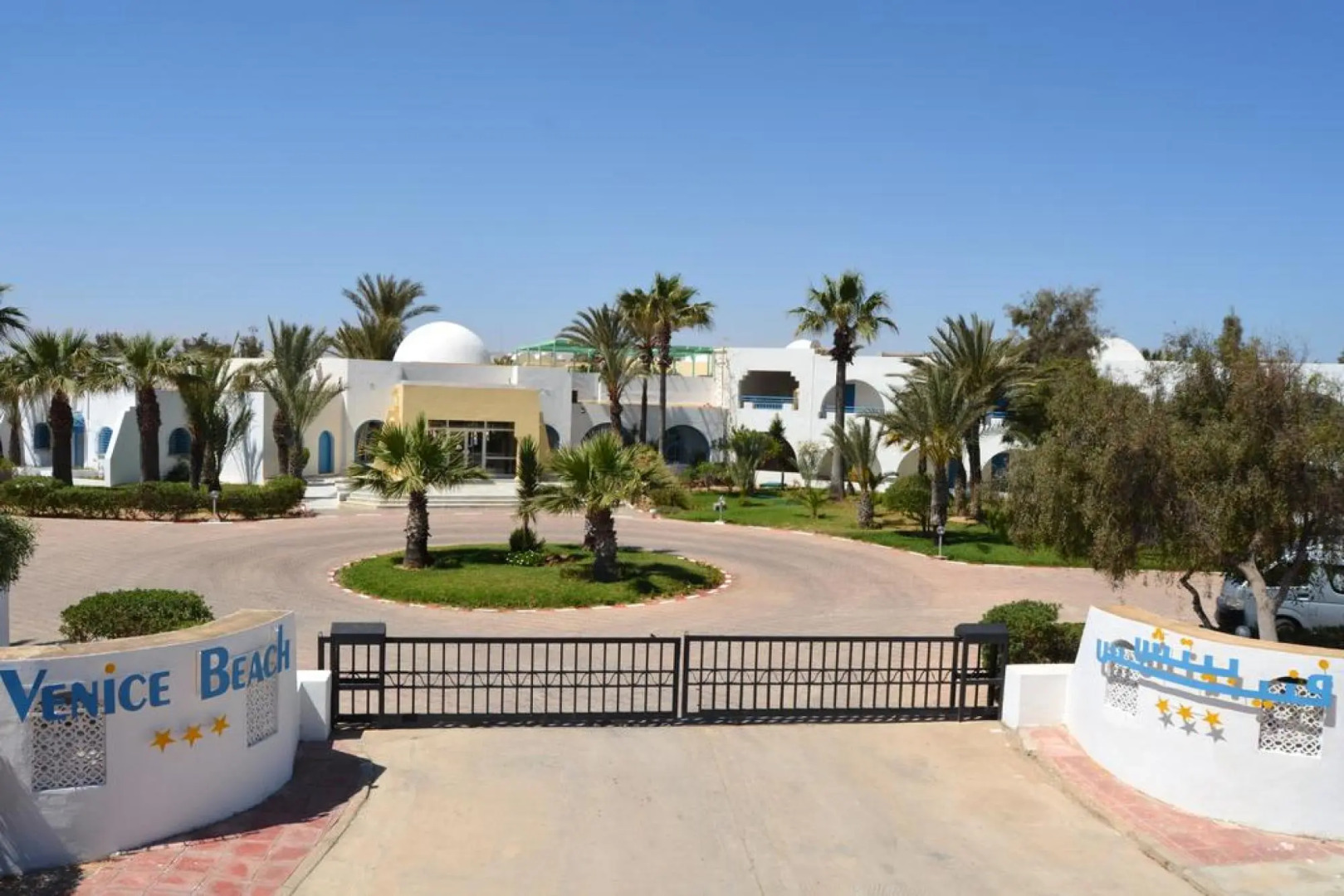 Venice Beach -Couples and Families Only