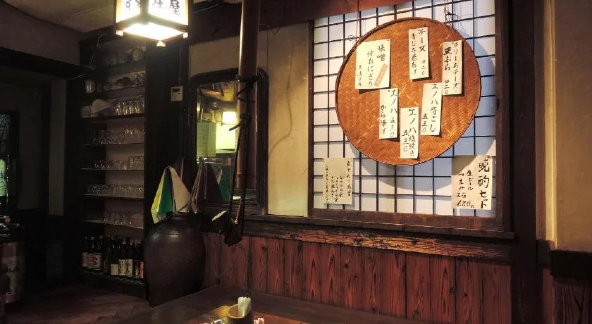 Travel Inn Yoshitomi