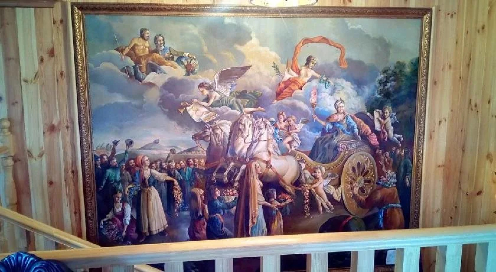 Hotel Muravskiy Trakt