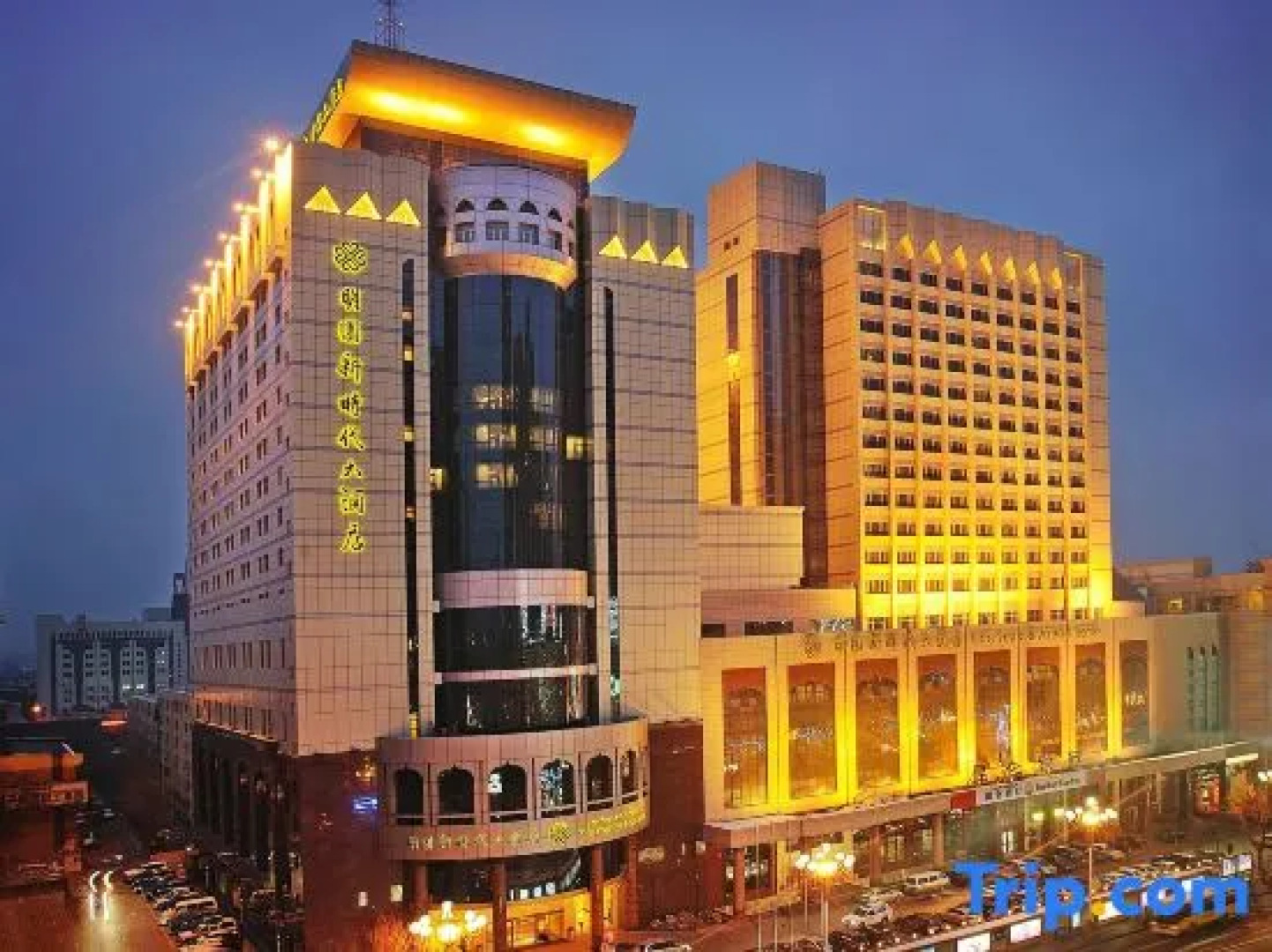 Mingyuan Newtime Hotel