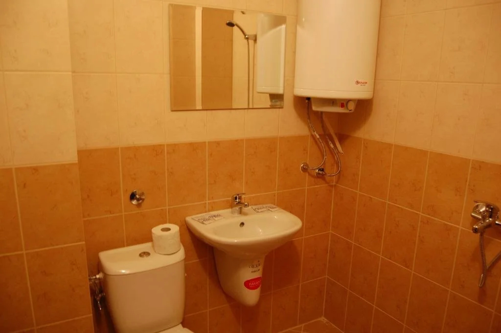 Guest House Dream of Happiness