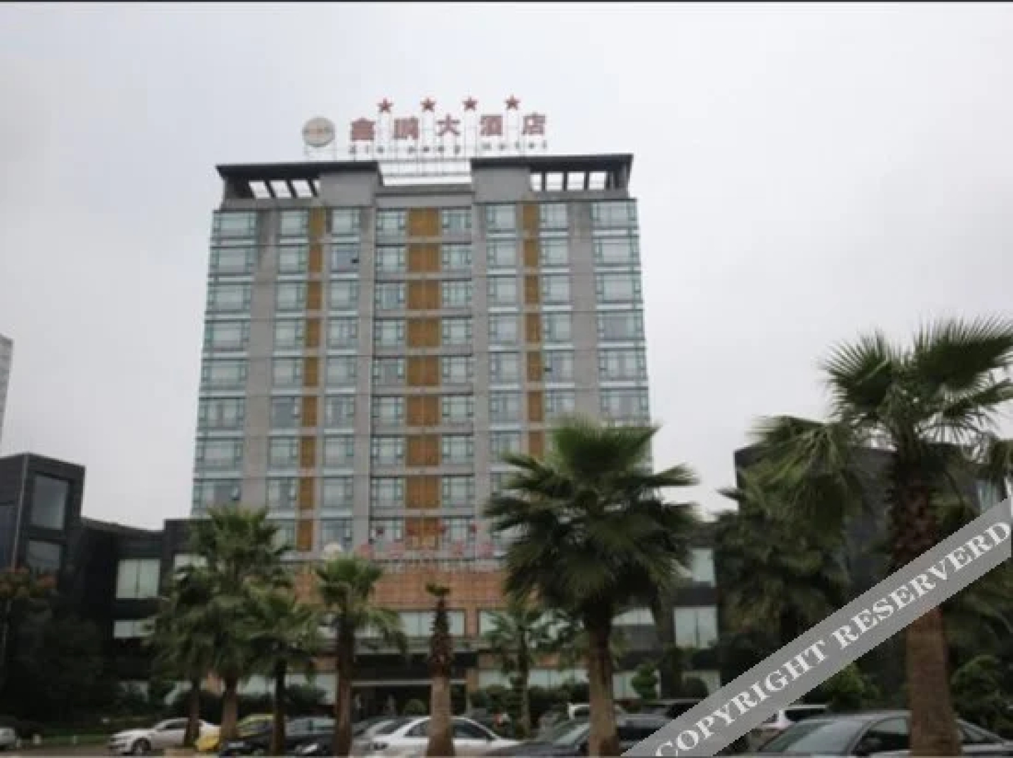 Xinpeng Hotel