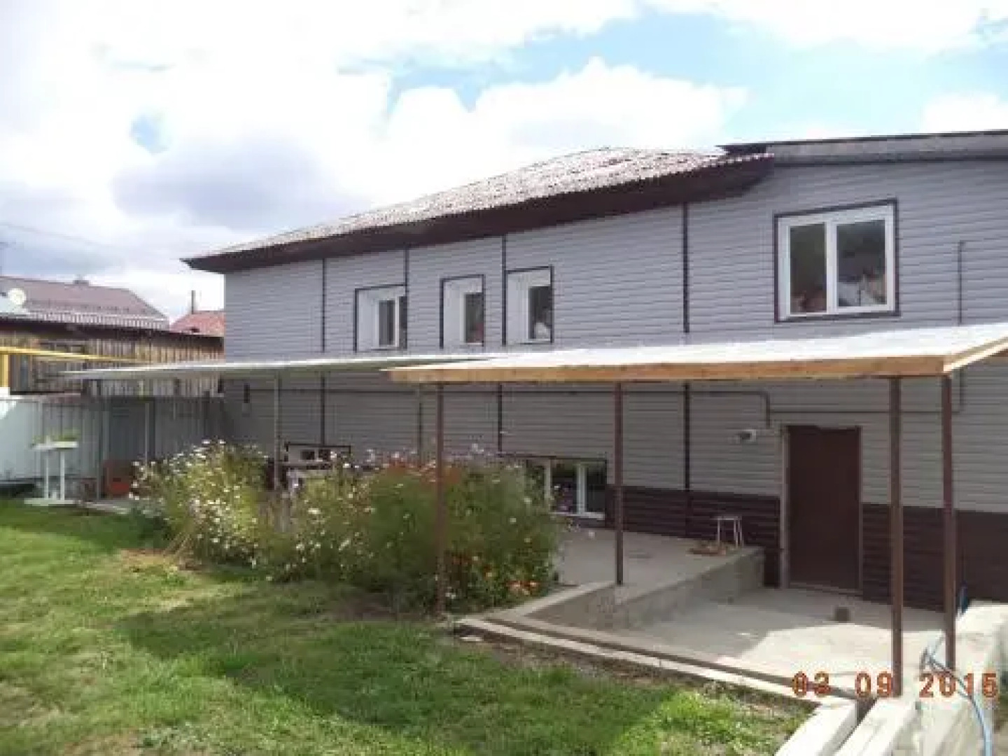 Тугояк-Хаус