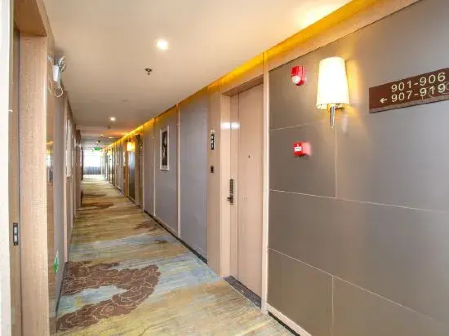 Rui Jing Hotel