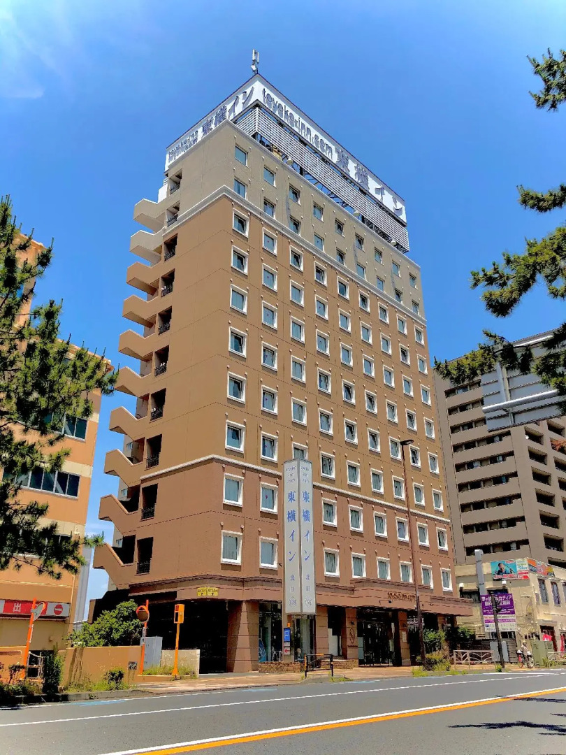 Toyoko Inn Shonan Chigasaki Station Kita