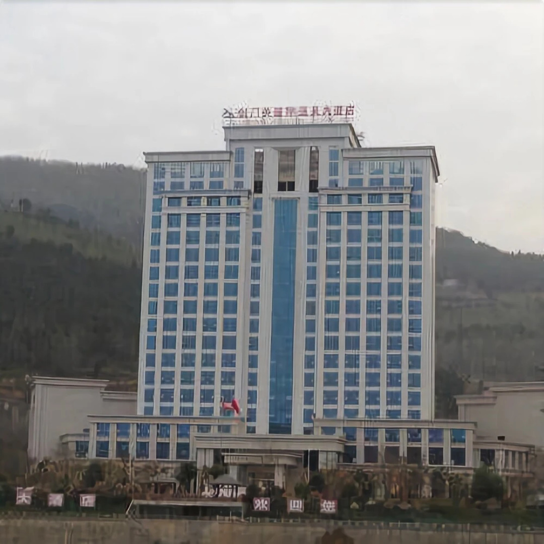 Jianmenguan International Hot Spring Hotel