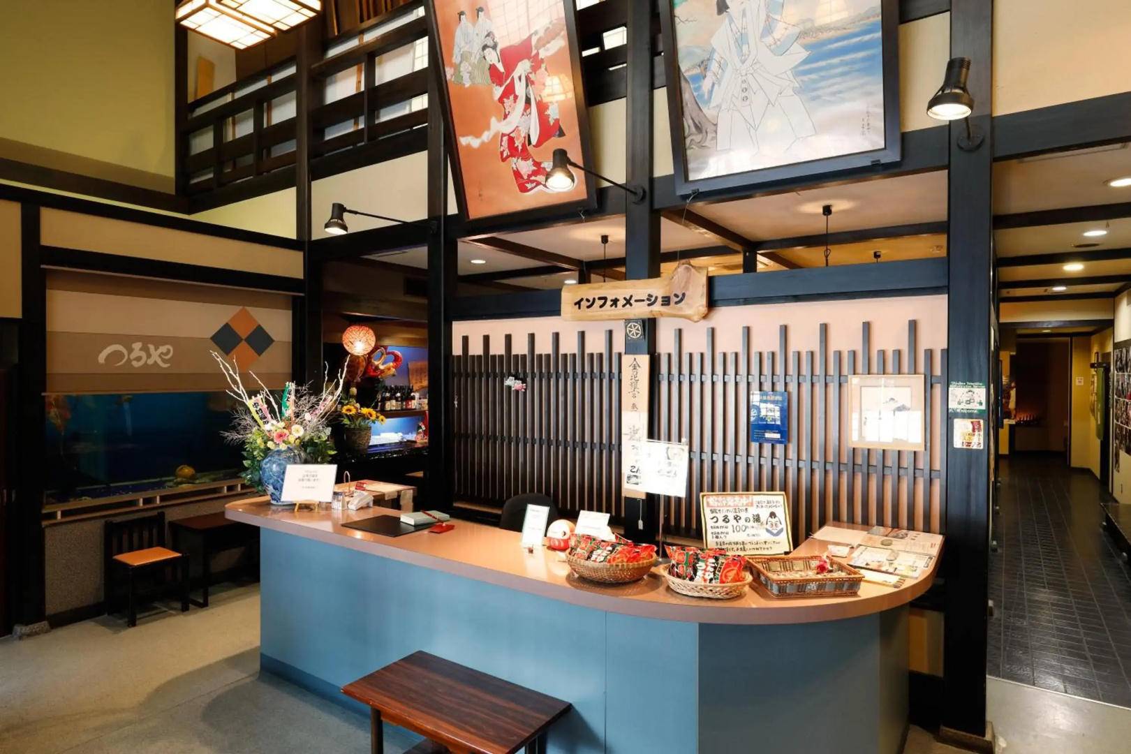 Tsuruya Ryokan
