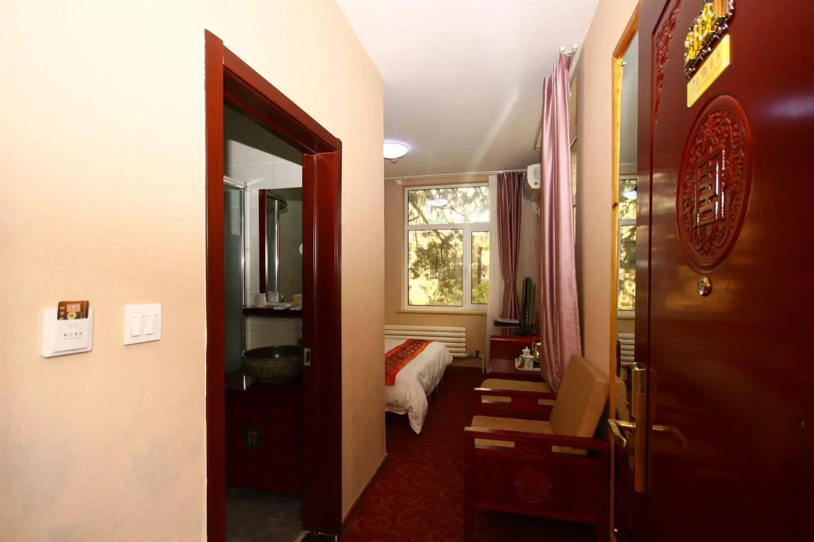 Chinese Culture Holiday Hotel