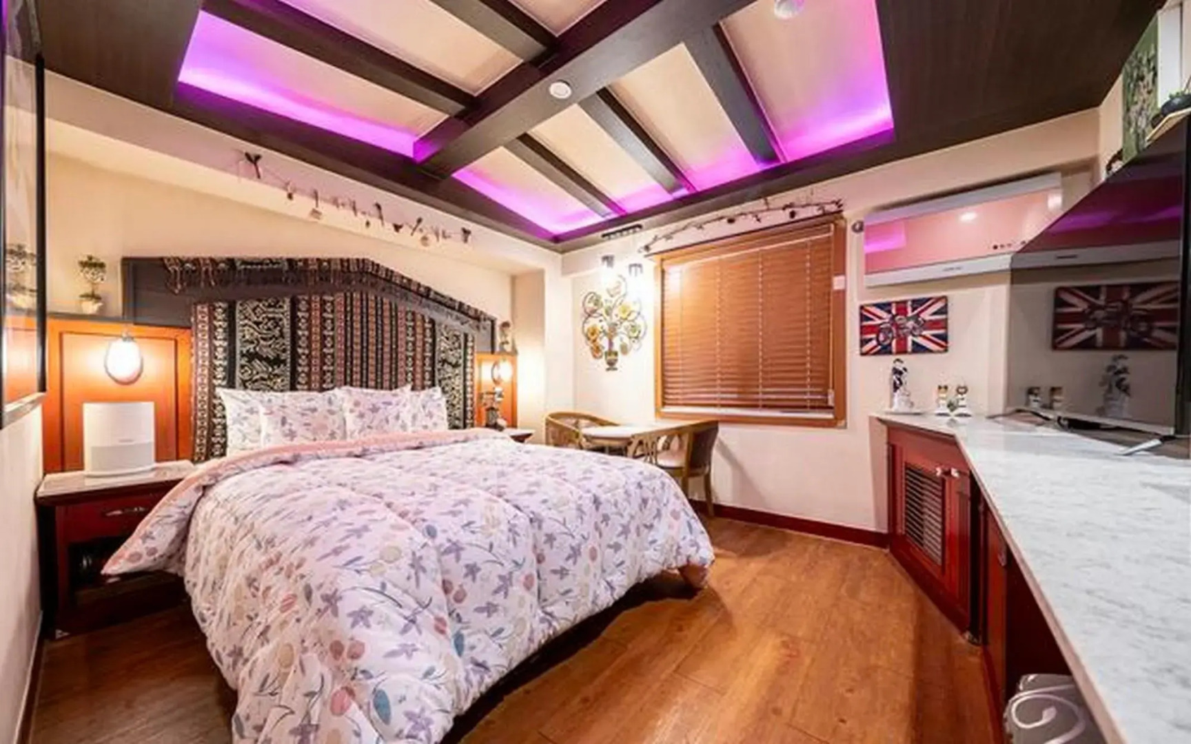 Pocheon Gwangneung Arboretum