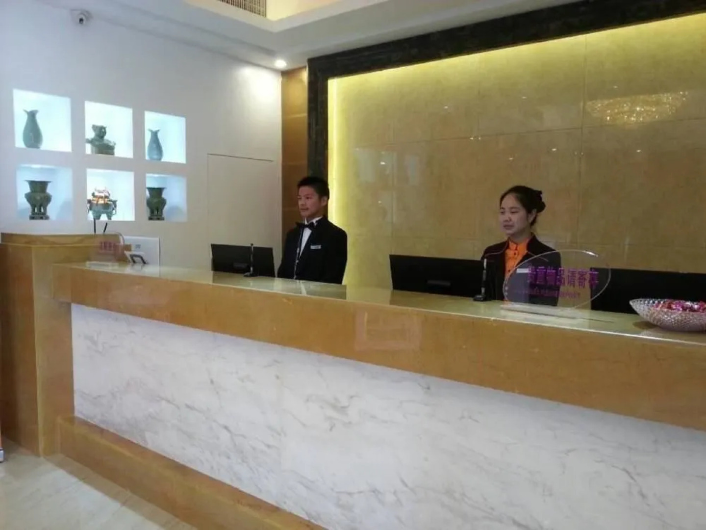 Kunlun Leju Business Hotel
