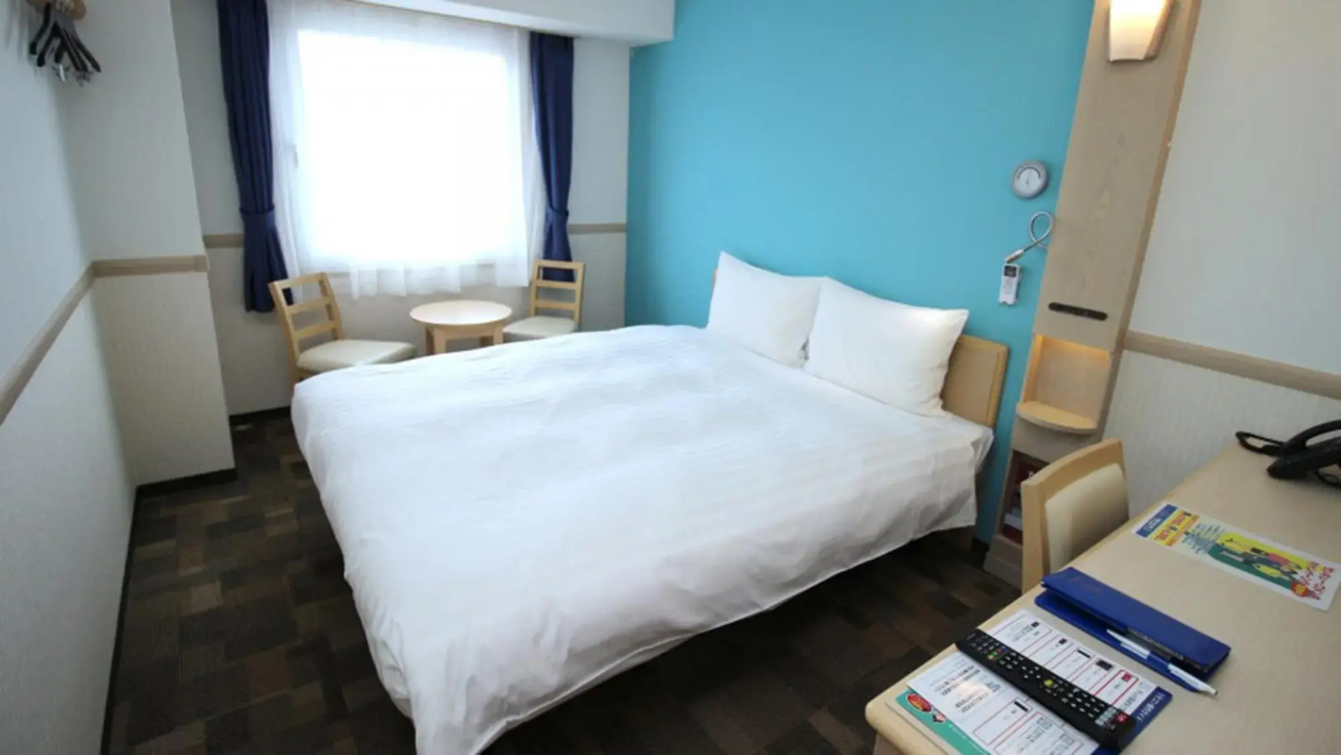 Toyoko Inn Fujisan Otsuki-eki