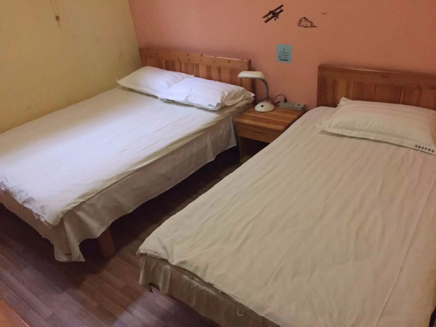 Qufu International Youth Hotel