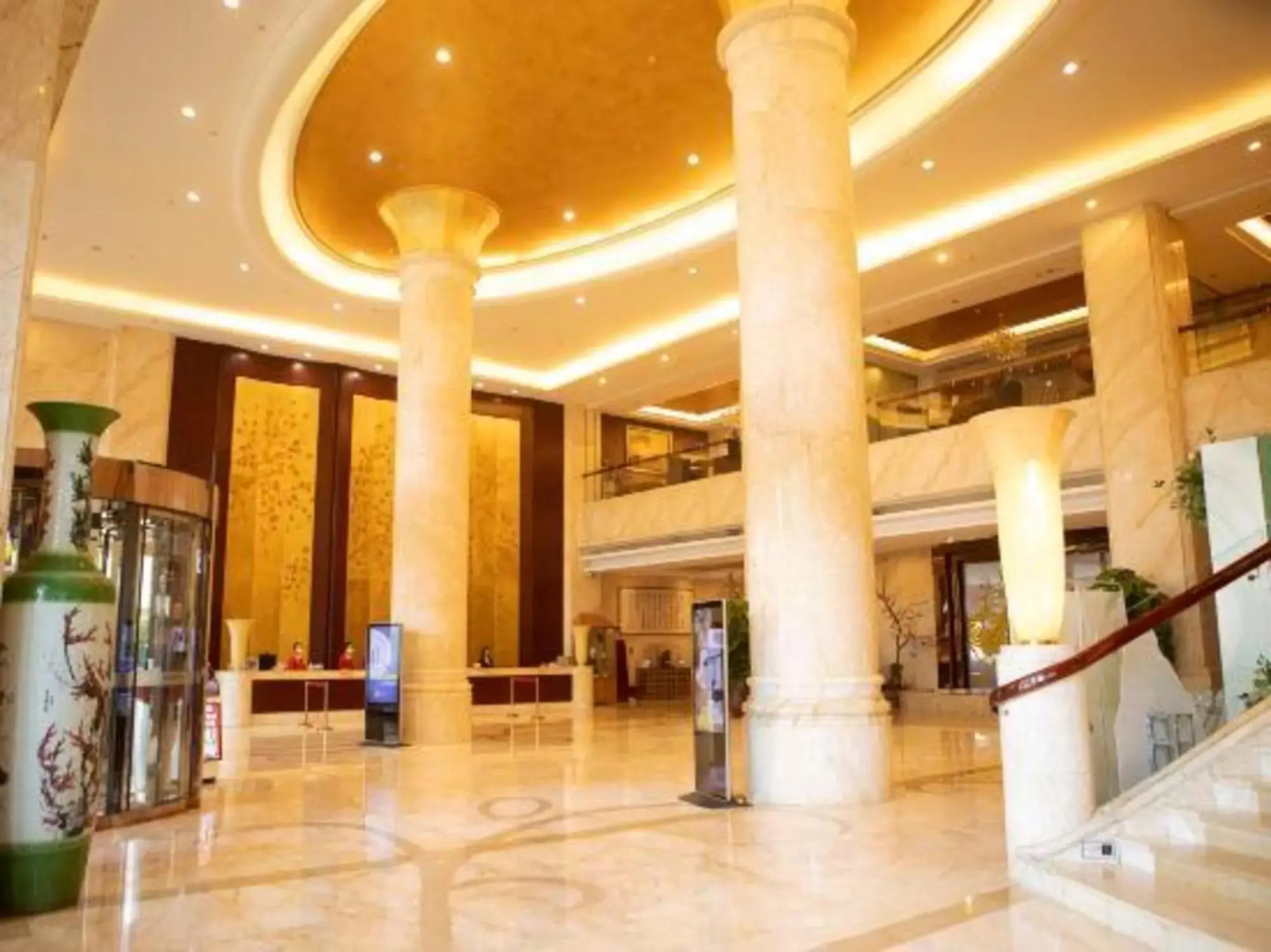 Plum Garden International Hotel